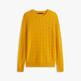 Countryside Yellow