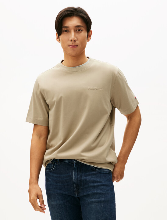 Embossed Hilfiger T-Shirt, Sandalwood Embossed Hilfiger T-Shirt