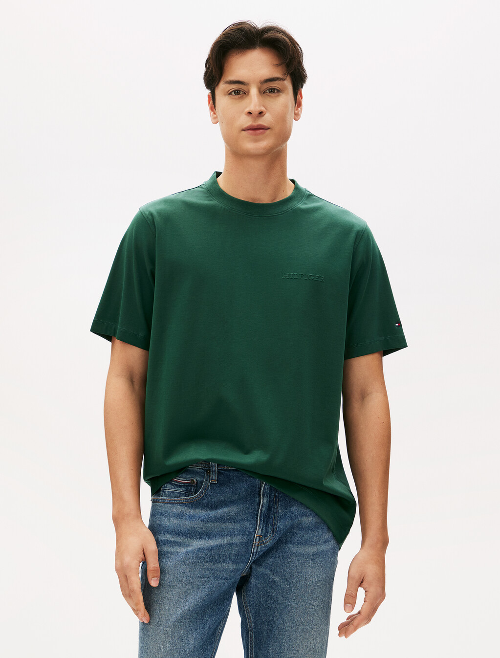 Embossed Hilfiger T-Shirt, Ornamental Green, hi-res
