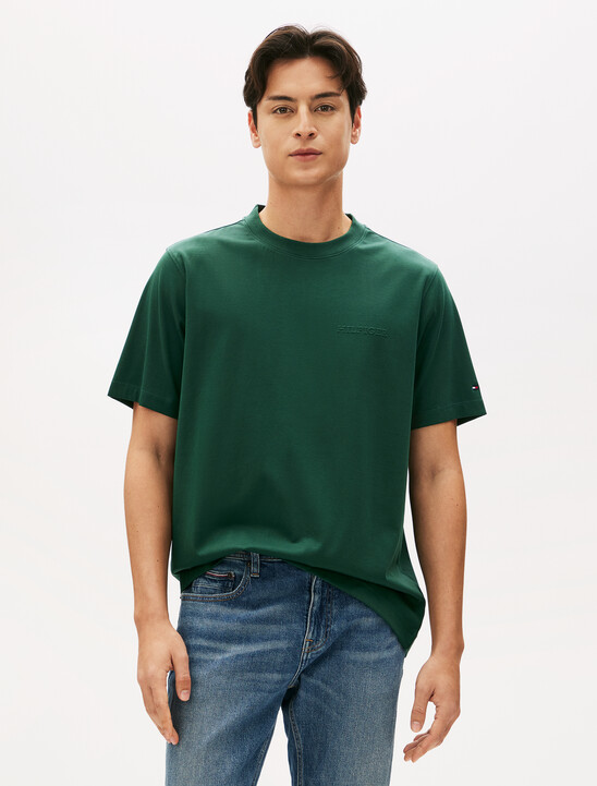 Embossed Hilfiger T-Shirt, Ornamental Green Embossed Hilfiger T-Shirt