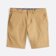 Classic Khaki